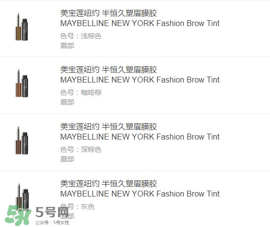 ������ü����ɫͼƬ�����ñ���